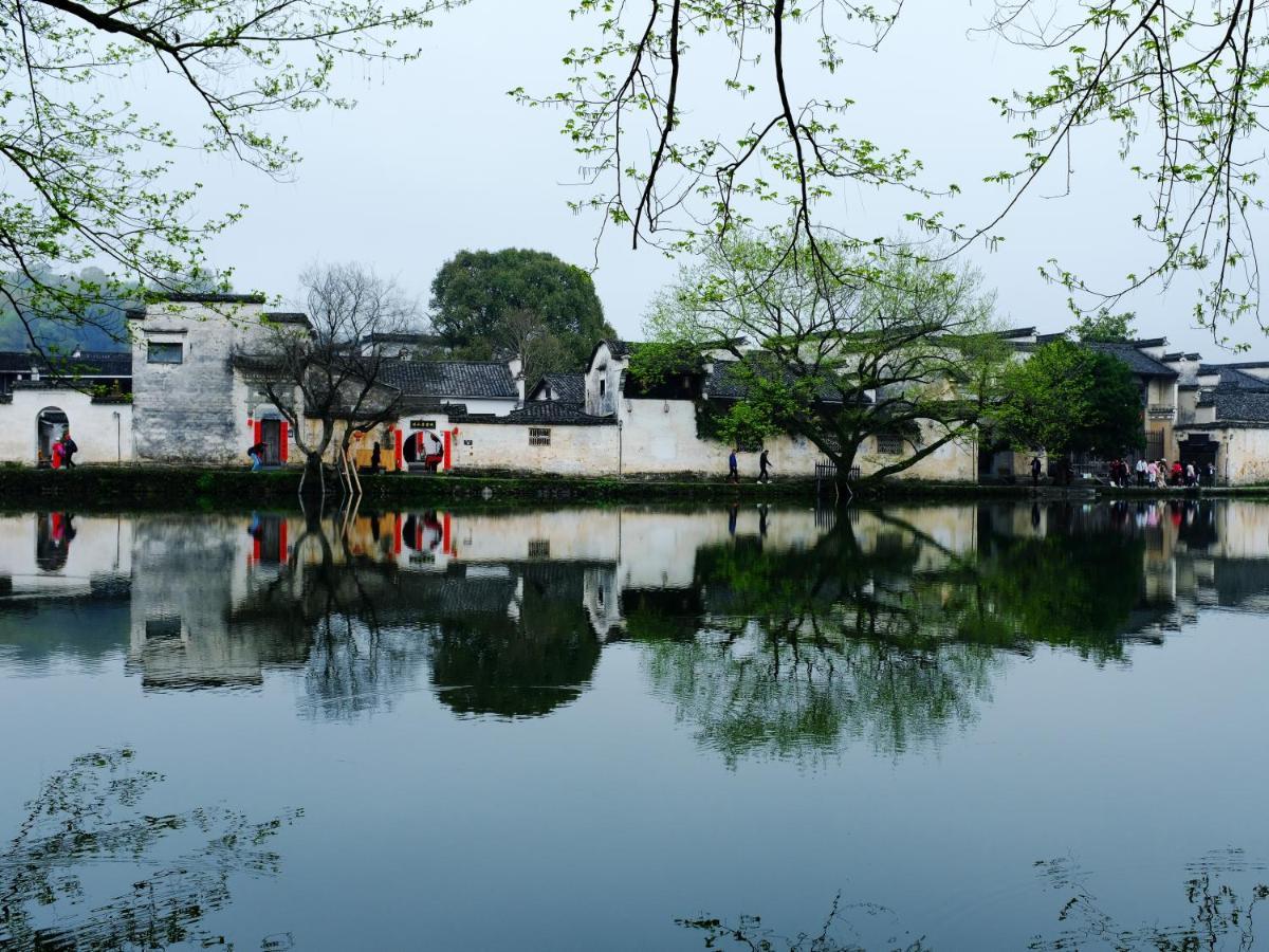 Hong Cun Memory In Water Pansiyon Yi (Anhui) Dış mekan fotoğraf