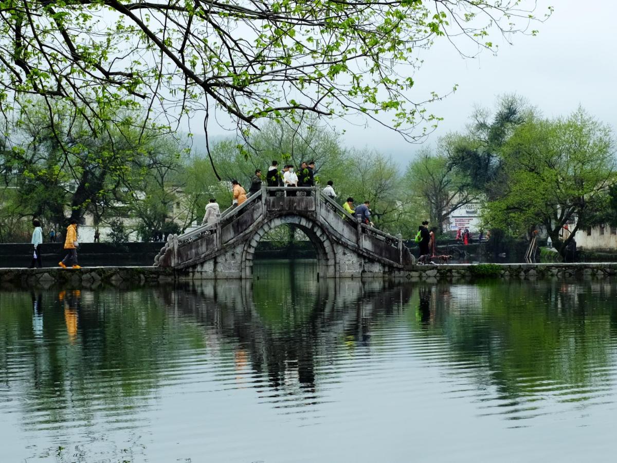 Hong Cun Memory In Water Pansiyon Yi (Anhui) Dış mekan fotoğraf