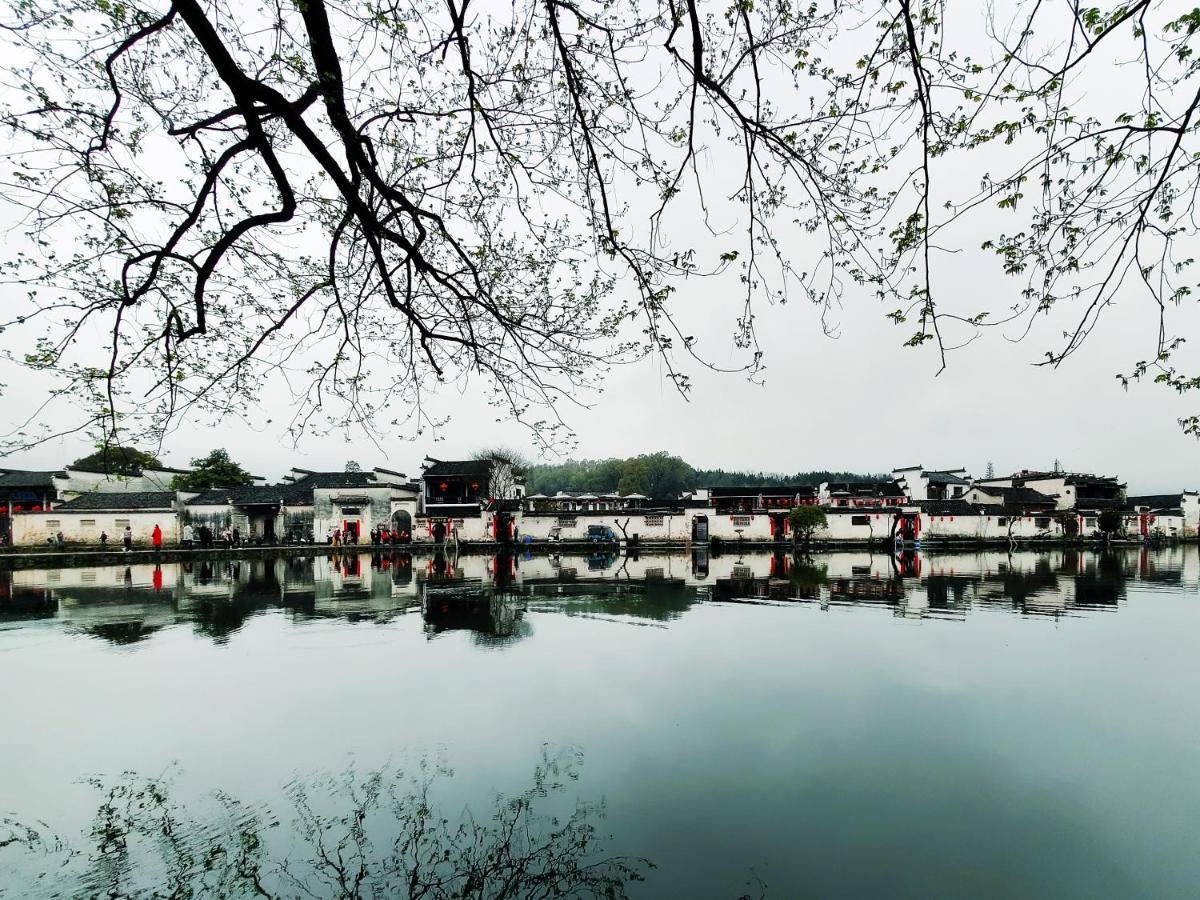 Hong Cun Memory In Water Pansiyon Yi (Anhui) Dış mekan fotoğraf