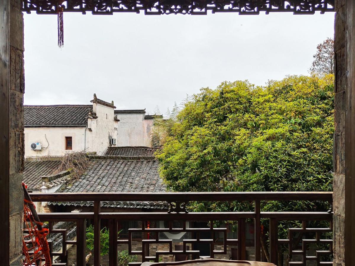 Hong Cun Memory In Water Pansiyon Yi (Anhui) Dış mekan fotoğraf